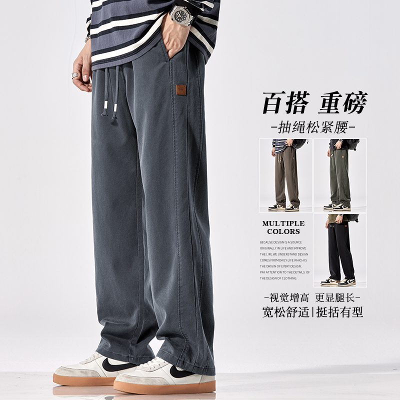 灰色工装裤子男款直筒休闲长裤男