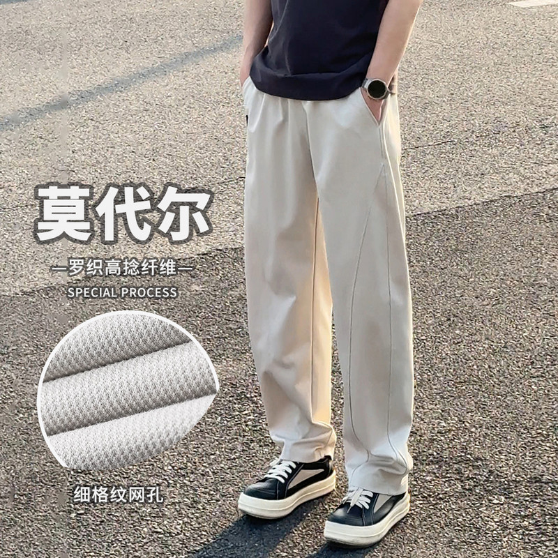 羽灰肌理冰丝弯刀裤子男夏季薄款美式高街宽松阔腿直筒休闲裤男款图片