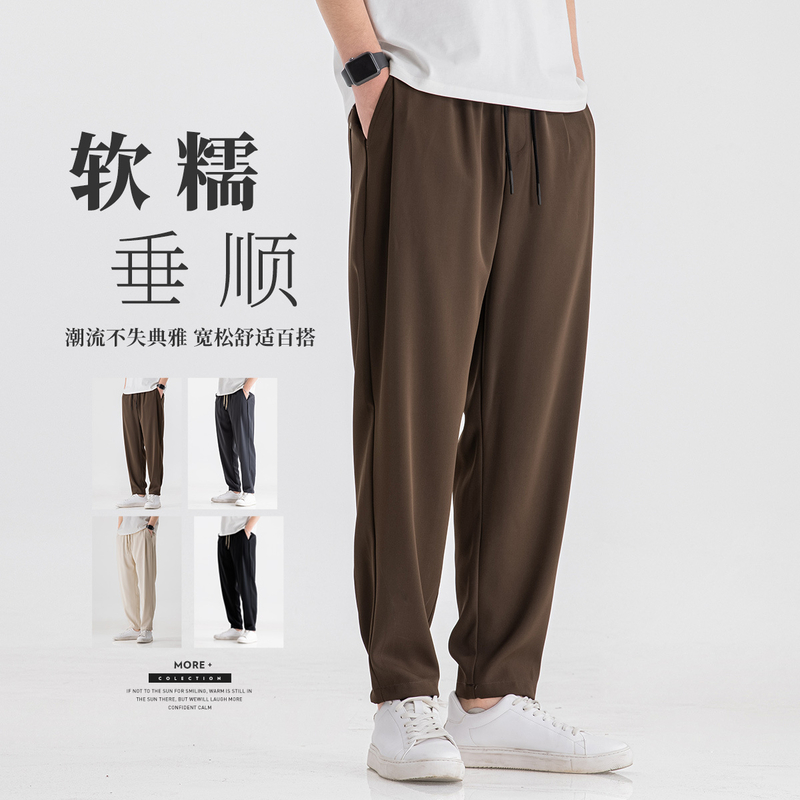 冰丝休闲裤子男直筒休闲西裤男士