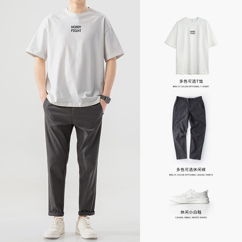 白色短袖T恤男圆领直筒九分裤子