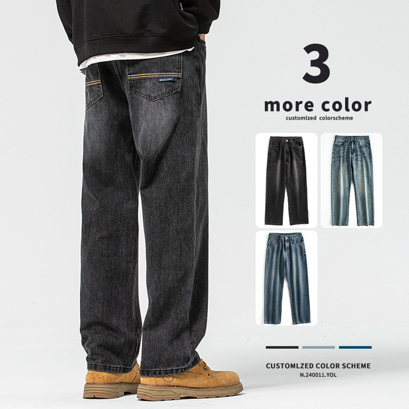 黑色直筒牛仔裤男阔腿休闲裤子男