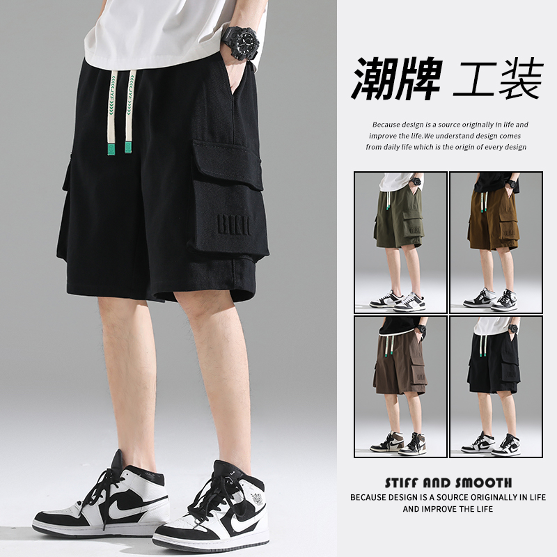 休闲短裤男士宽松工装五分裤子男