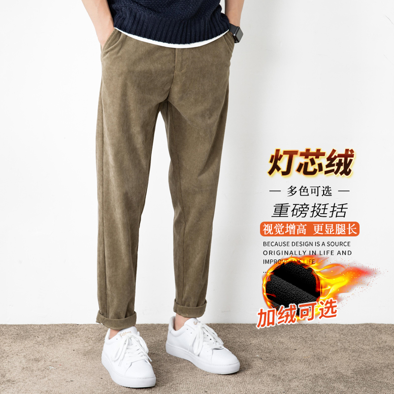 灯芯绒裤子男士直筒休闲长裤男士