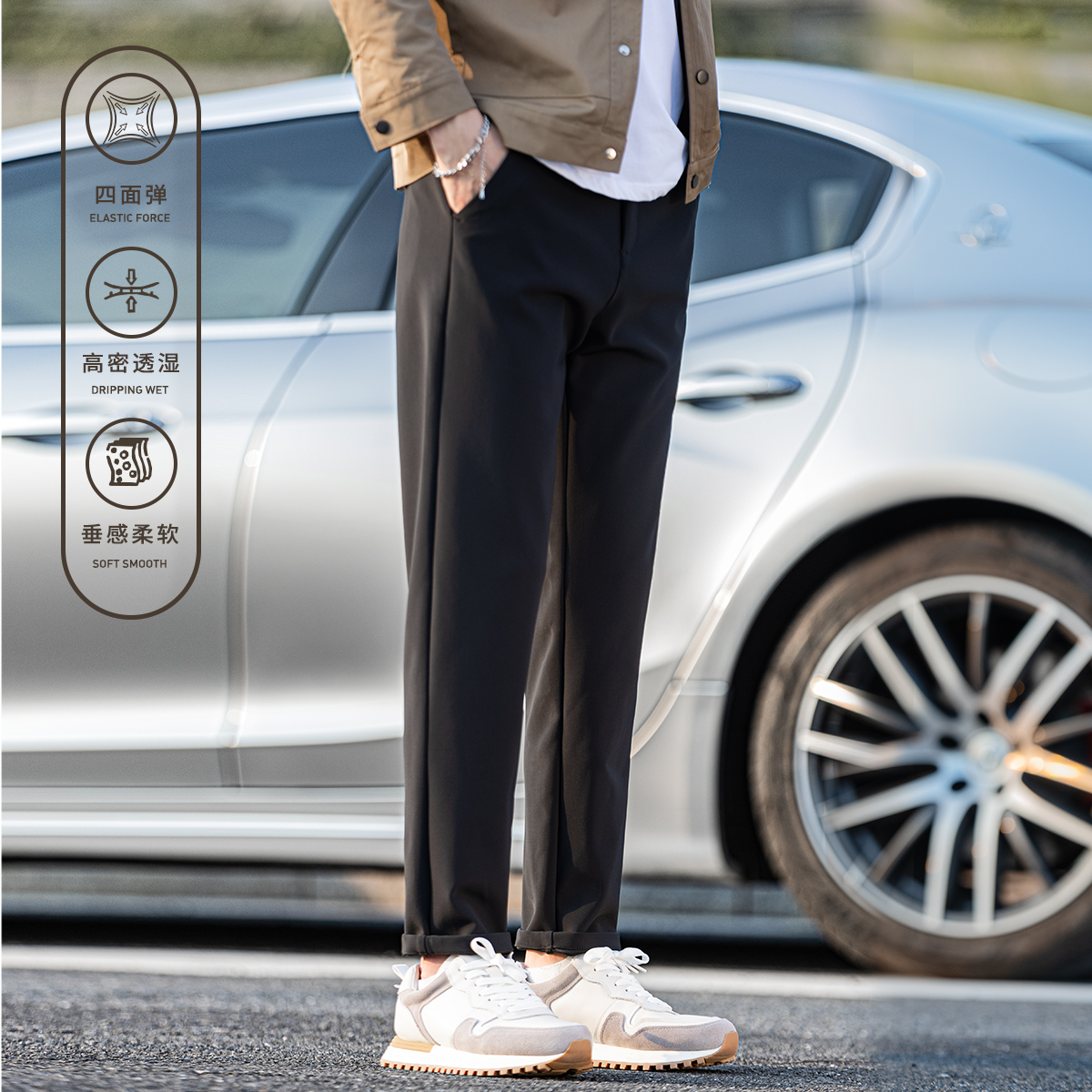 直筒休闲裤男士商务修身弹力小脚