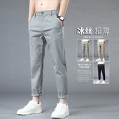 子男款 九分裤 夏季 宽松直筒灰色男裤 冰丝裤 子男士 薄款 松紧腰休闲裤