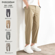 薄款 夏季 宽松潮牌男裤 弹力卡其色九分裤 冰丝直筒休闲裤 男士 子男款