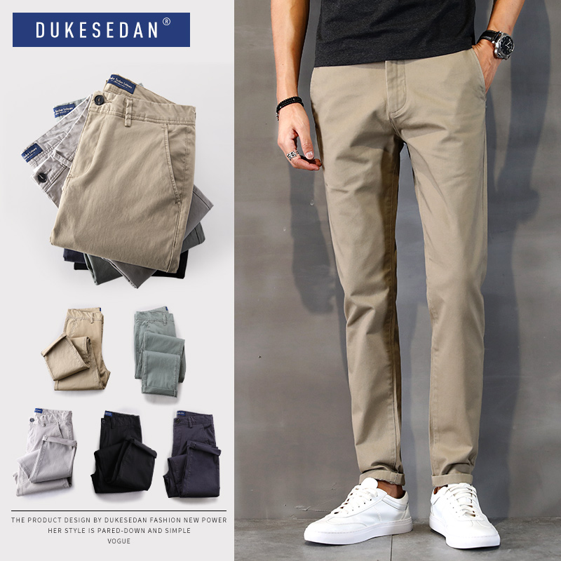 秋季男士休闲裤男直筒宽松厚款百搭加绒西裤修身商务休闲长裤秋冬