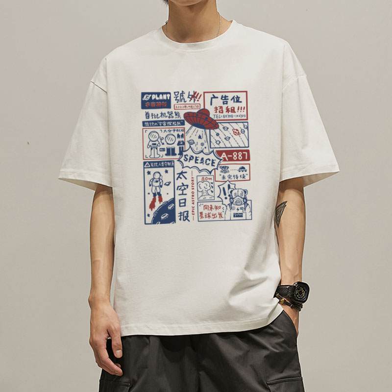 纯棉短袖t恤男士圆领宽松
