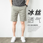 男士 韩版 夏季 休闲冰丝短裤 薄款 外穿5分中裤 潮流百搭宽松五分裤 男