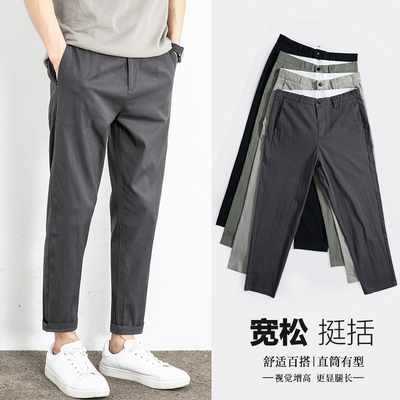 直筒休闲裤子男款春夏宽松小脚男裤九分裤韩版潮流日系锥形长裤男