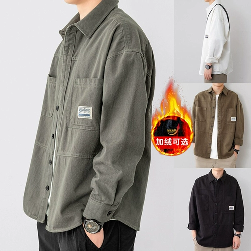 Демисезонная утепленная куртка, демисезонный хлопковый кардиган для отдыха, оверсайз