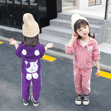 0女宝宝春装2020新款洋气1外出服1