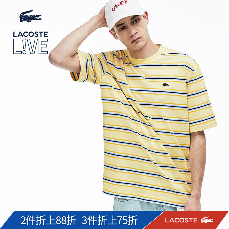 LACOSTE法国鳄鱼男装19春夏新品彩色条纹宽松男式T恤|TH3783M1