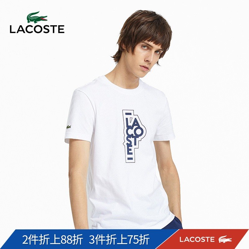 LACOSTE法国鳄鱼男装19春夏新品休闲时尚舒适男式T恤|TH3643M1