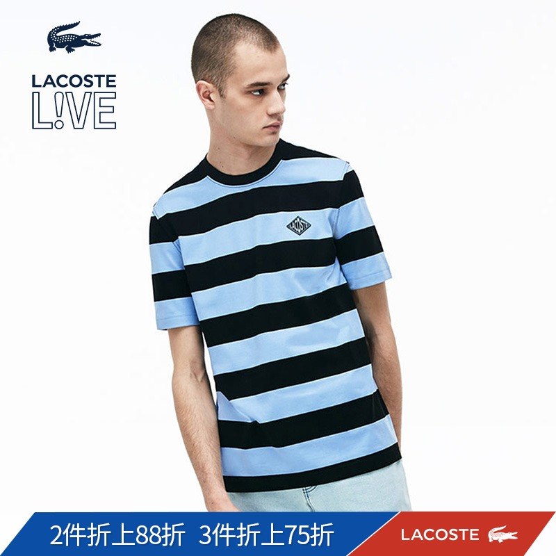 LACOSTE法国鳄鱼L!VE男装19春夏新品时尚大气男式T恤|TH3744M1
