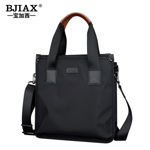 macbook电脑防水牛津布公文包