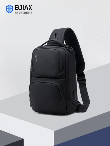 Мужская нагрудная сумка, универсальная спортивная вместительная и большая модная трендовая сумка на одно плечо