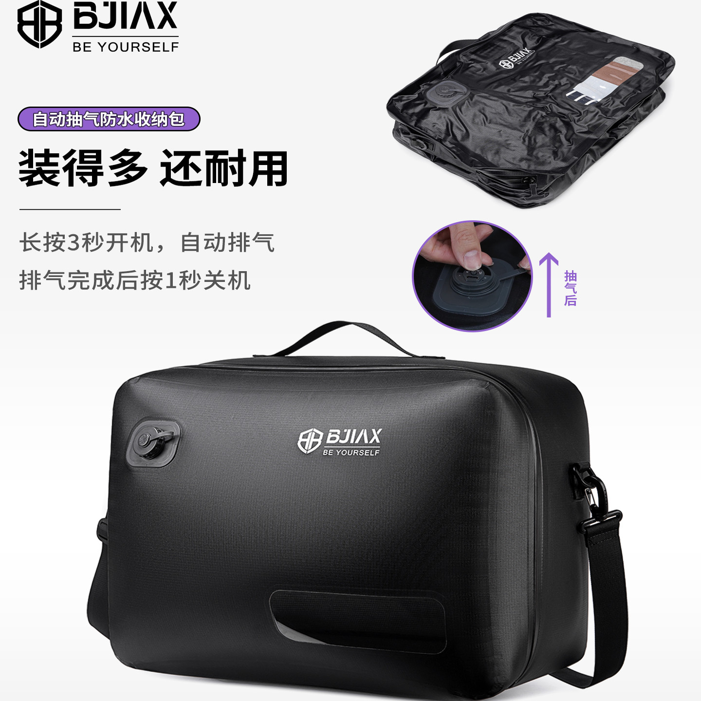 �ۻ��㣺��ɫ BJIAX�Զ�������ˮ������д� 199Ԫ