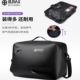 BJIAX自动抽气防水收纳包旅行袋轻便便携斜挎健身包男女
