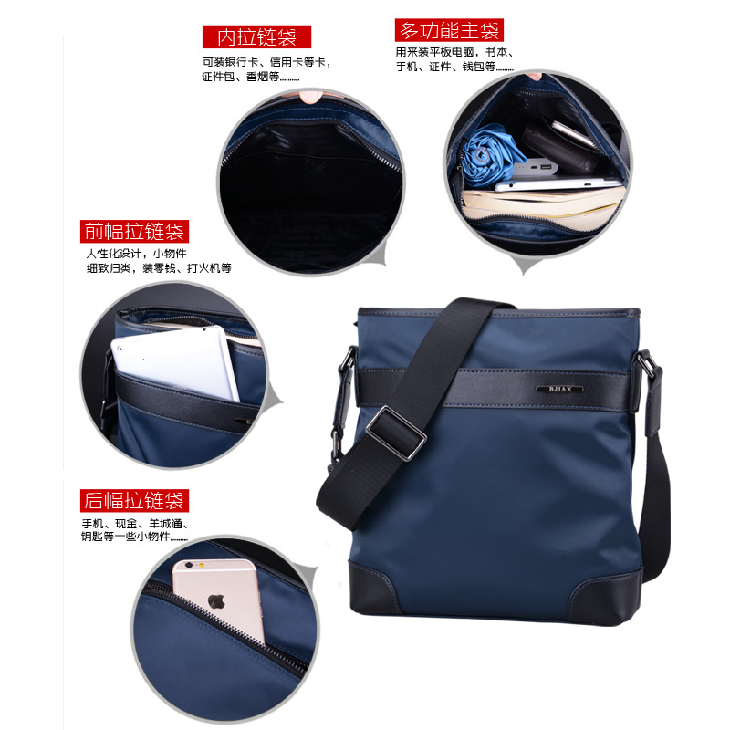 Sac homme - Ref 50201 Image 3