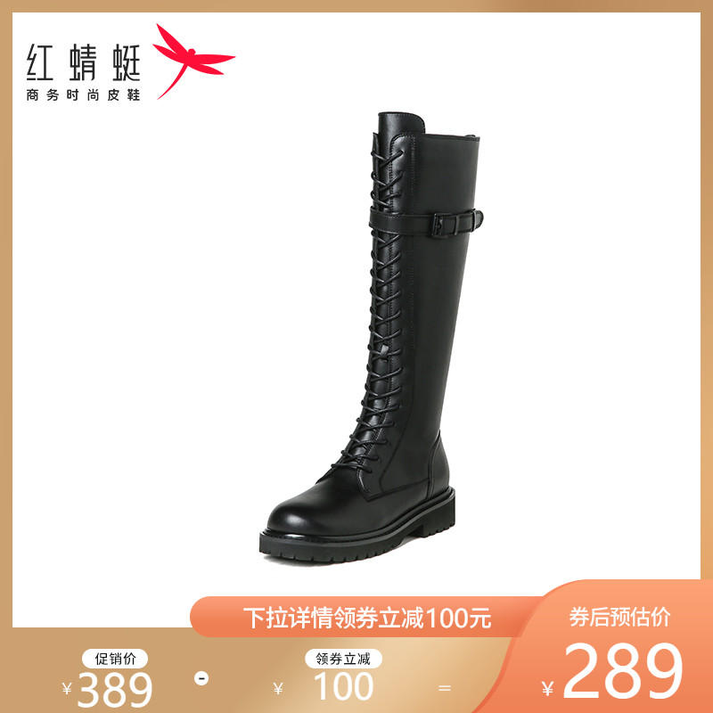 红蜻蜓长筒靴女秋冬新款骑士靴高筒系带过膝拉链显瘦机车靴子