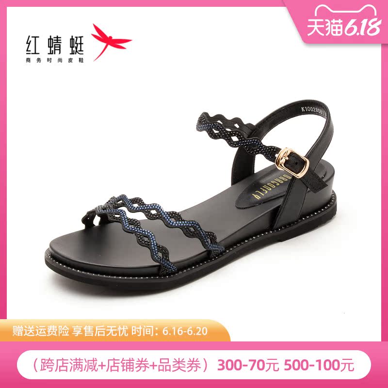 商场专柜同款红蜻蜓夏新款时尚休闲夏季女鞋平底鞋凉鞋仙女鞋