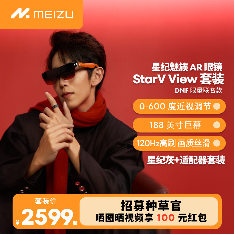 �Ǽͻ���װ������+�������� ����AR�����۸����Ӱ�۾�