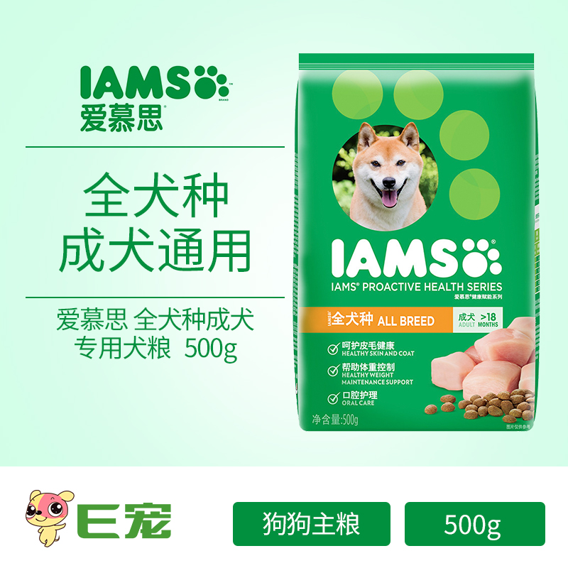 °®Ä½Ë¼IAMS ȫȮÖÖ³ÉȮרÓÃÈ®Á¸ 500g