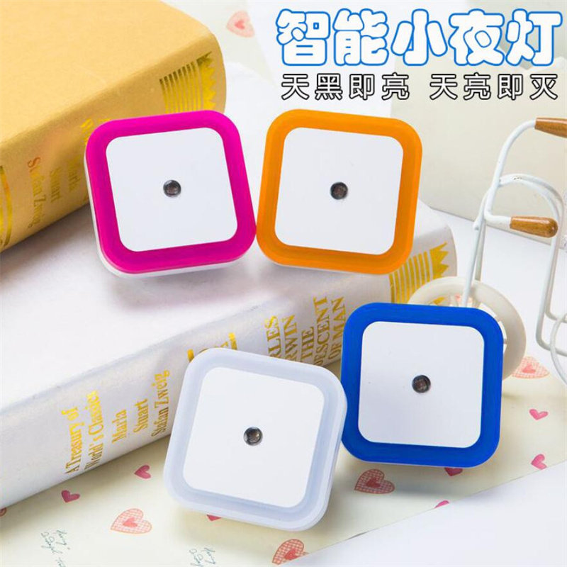 创意小礼品定制广告宣传活动开业店庆实用精美赠品可印logo小夜灯