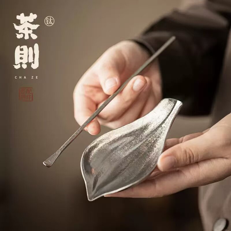 纯钛茶则茶拨两件套茶勺茶匙分茶茶道/零配