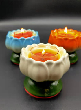 包邮彩色陶瓷一芯梅花酥油灯