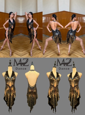 MZDance L-090女士拉丁舞服练习服艺考服表演服豹纹不规则连衣裙