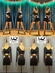 MZDance T-29成人女士拉丁舞服套装院校艺考表演流苏裙