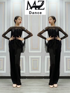 MZDance S-41成人女摩登舞连体衣 K-08院校直筒摩登舞拉丁舞裤