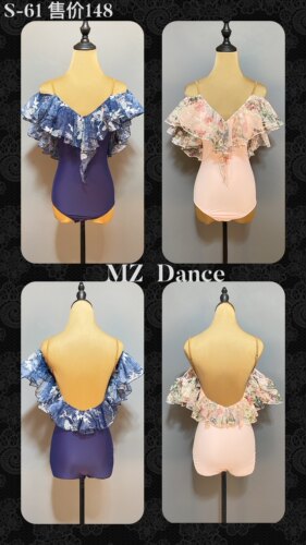 MZDance S-61成人女摩登舞上衣公主粉百搭吊带落肩袖连体衣上衣