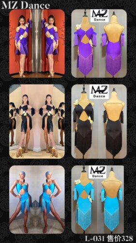 MZDance L-031成人女拉丁舞服比赛表演艺考彩色流苏拉丁舞连衣裙