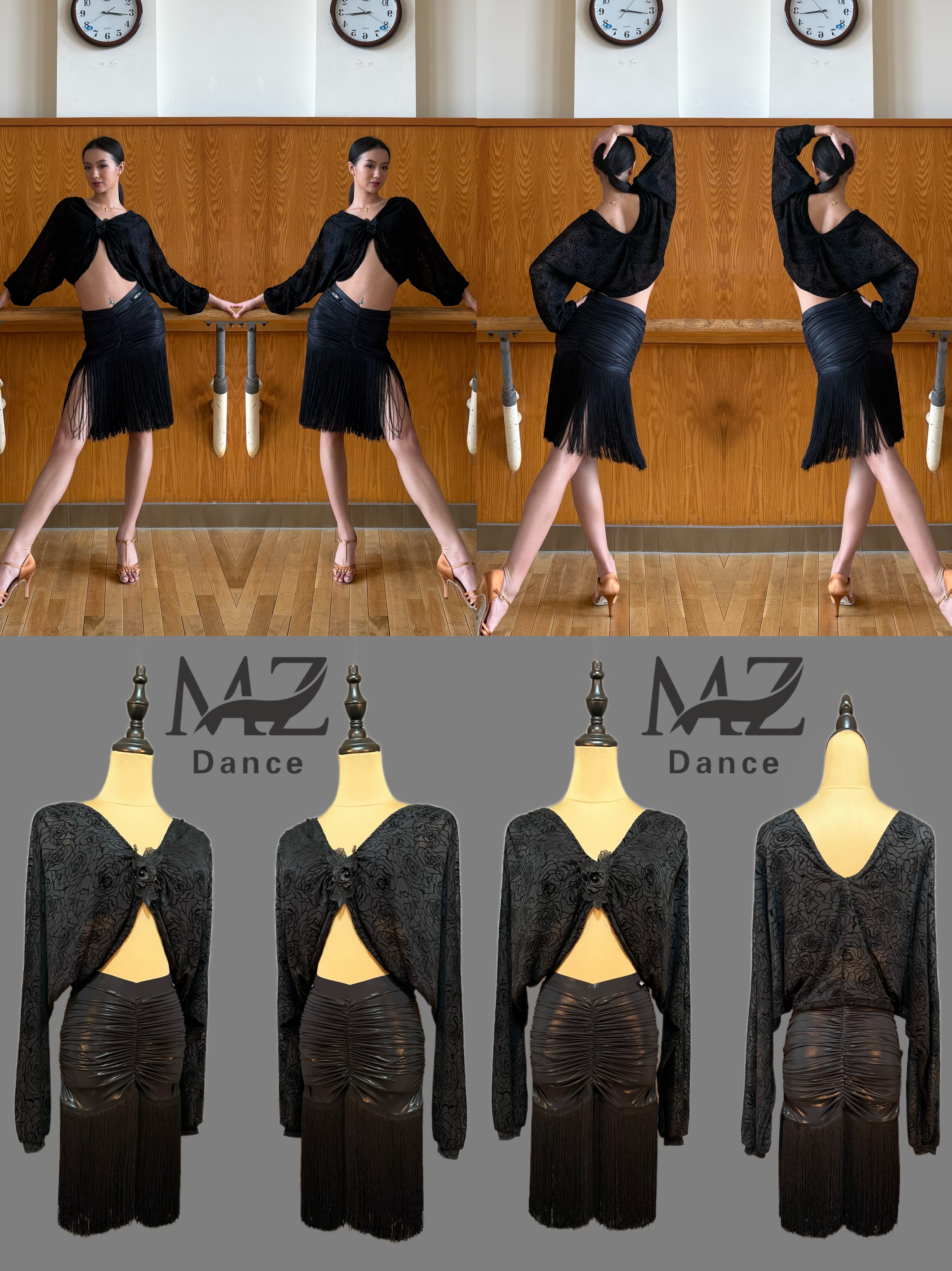 MZDance T-42成人拉丁舞服套装蝙蝠袖长袖短上衣包臀流苏半裙套装