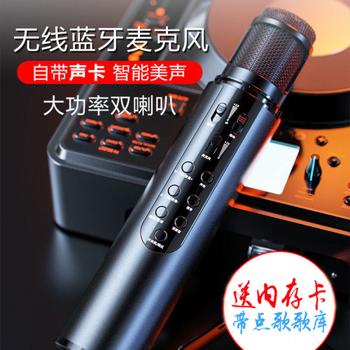 MyKara电视k歌手机K歌