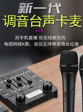 适用三星索尼电视K歌话筒JBL琉璃回音壁哈曼卡顿音箱马歇尔麦克风