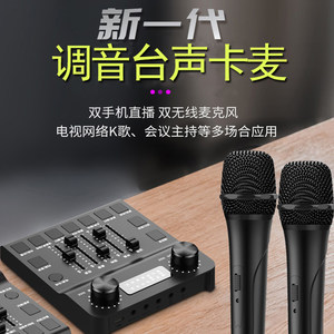 适用三星索尼电视K歌话筒JBL琉璃回音壁哈曼卡顿音箱马歇尔麦克风