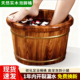 泡脚桶家用实木洗脚桶香柏木保温木质泡脚木桶足浴洗脚泡脚盆木盆