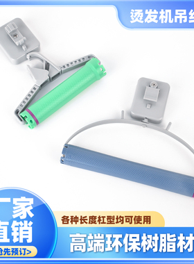 数码机配件拉线盒耐用