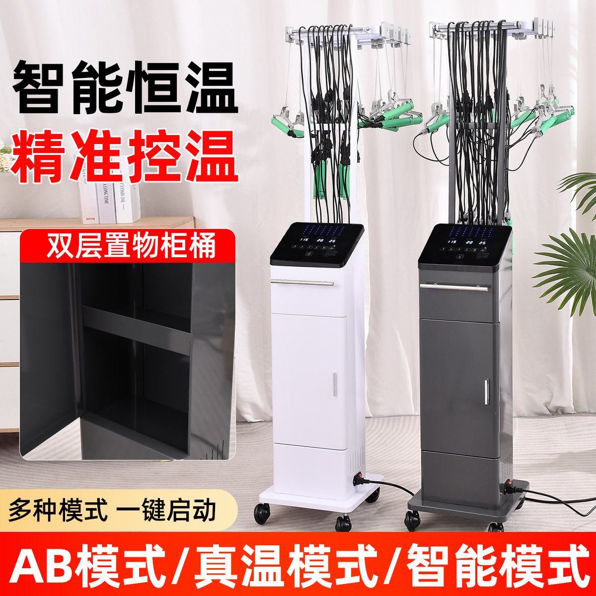 智能恒温热烫机单孔精准控温图片