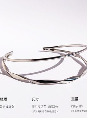 欧美小众莫比乌斯波浪双层开口手镯极简冷淡风扭线条手链手腕饰品