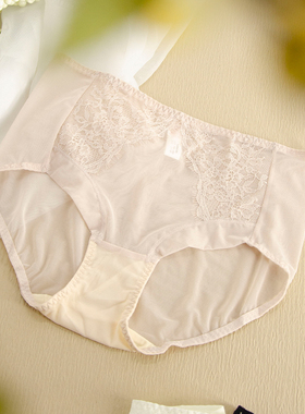 花漾HY2508P中腰平角包臀三角裤女性感蕾丝HY2508 2509配套内裤