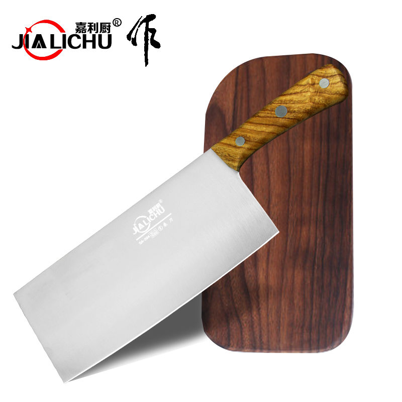 嘉利厨商用桑刀SA205菜刀切片刀0家用小号切菜酒店厨师片刀专用刀