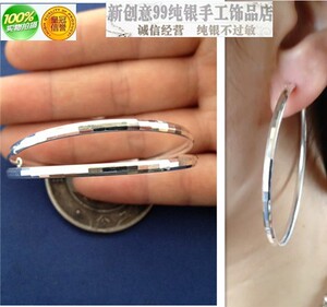 时尚99纯银满天星大耳圈 银不过敏足银正品 99足银大耳环 耳圈