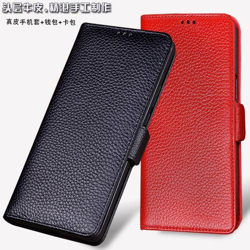 红米K70E真皮保护套纯手工