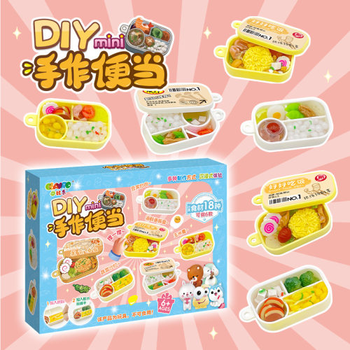 DIY手作便当米饭面条微缩模型儿童过家家食玩吊坠美食自制材料包