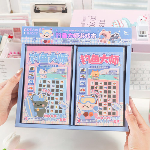 青壹坊奶油海岸线钓鱼指南多人对战趣味游戏集合本刮刮卡找不同